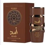 Asad Bourbon Perfume