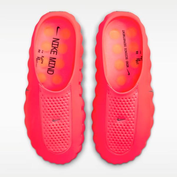 Nike Mind 001 Men's/Women's Pregame Mules