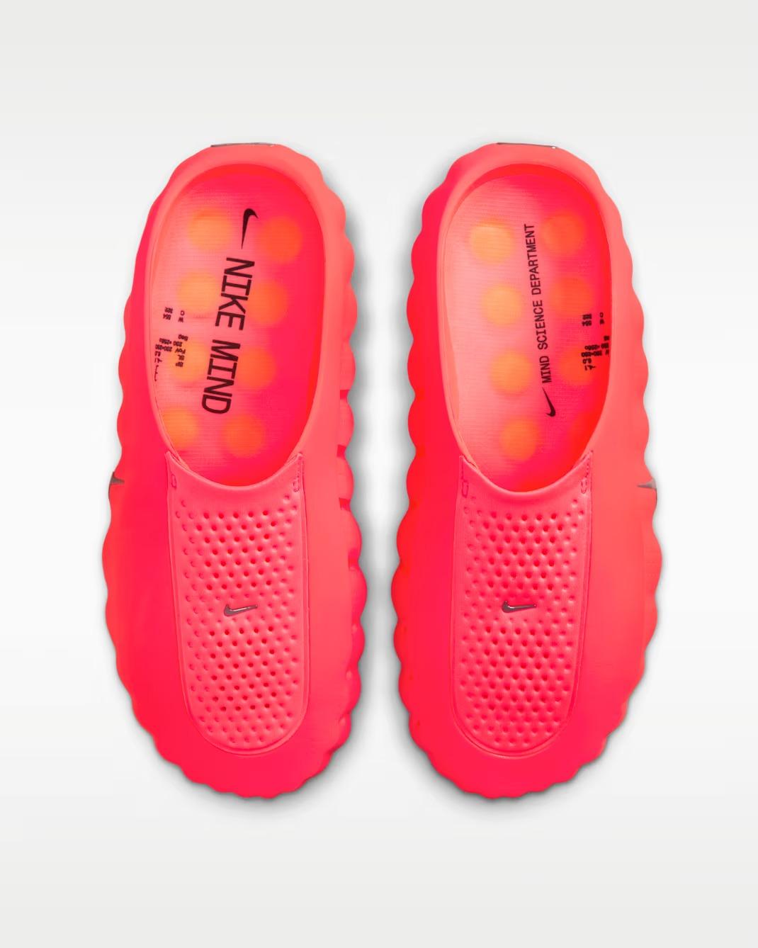 Nike Mind 001 Men's/Women's Pregame Mules