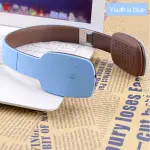 Bluetooth wireless headphone