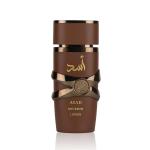 Asad Bourbon Perfume