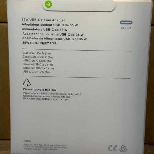 17promax and 16promax Charger
