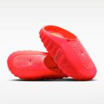 Nike Mind 001 Men's/Women's Pregame Mules