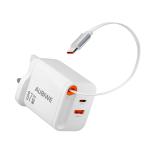 Aubiwe 67W GaN Fast Charger – Ultra-Compact USB-C PD Quick Charge Adapter for Phones, Tablets & Laptops