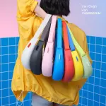 Fungoofun Banana Style Crossbody Bag – Summer Fashionable Waterproof Dumpling Shoulder Bag for Men & Women