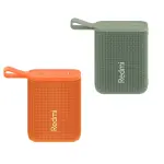 Xiaomi Redmi Portable Bluetooth Speaker (ASM11A).